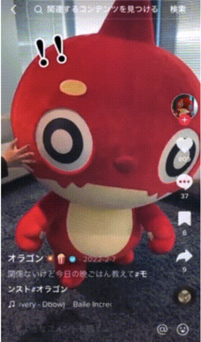 モンスターストライクのTikTok投稿画面